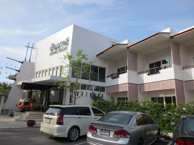 Onewan Resort Prachuap Khiri Khan Exterior foto